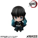Demon Slayer: Kimetsu no Yaiba - Tanjiro and Friends Mascot Collection [2] by Megahouse - Shop at ToyCoin