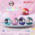 Demon Slayer Macaron Collection Vol. 2 by Bandai - Shop at ToyCoin