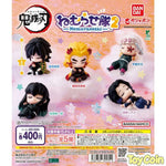 Demon Slayer Nemurasetai 2 by Bandai - Shop at ToyCoin