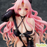 Sephie Michaela Deviluke Darkness Ver. Renewal Package Edition