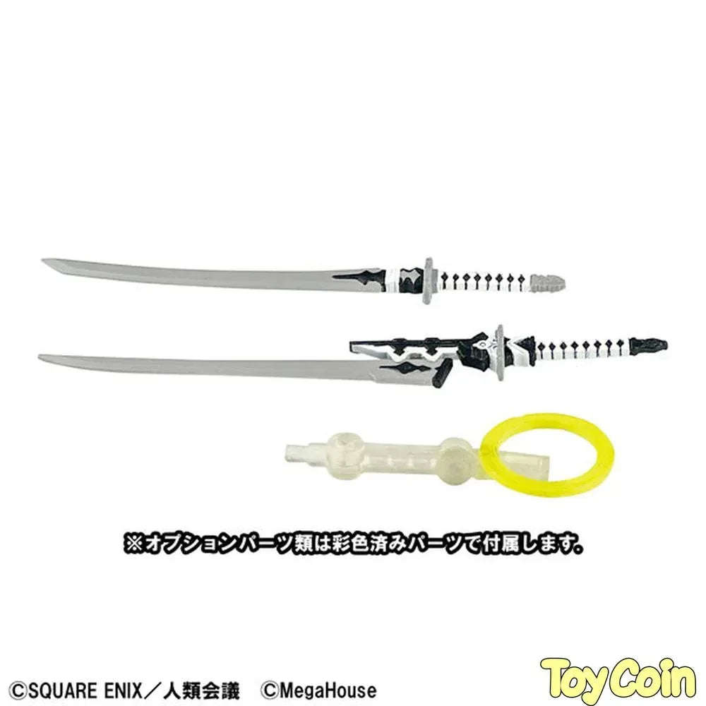 Desktop Army 2B by Megahouse - Shop at ToyCoin