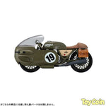 Desktop Real McCoy Bulma -Exclusive Reproduction Version- by Megahouse - Shop at ToyCoin