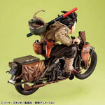 Desktop Real McCoy EX Dragon Ball Z Son Goku & Bike by Megahouse - Shop at ToyCoin