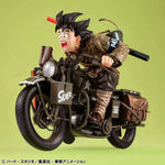 Desktop Real McCoy EX Dragon Ball Z Son Goku & Bike by Megahouse - Shop at ToyCoin
