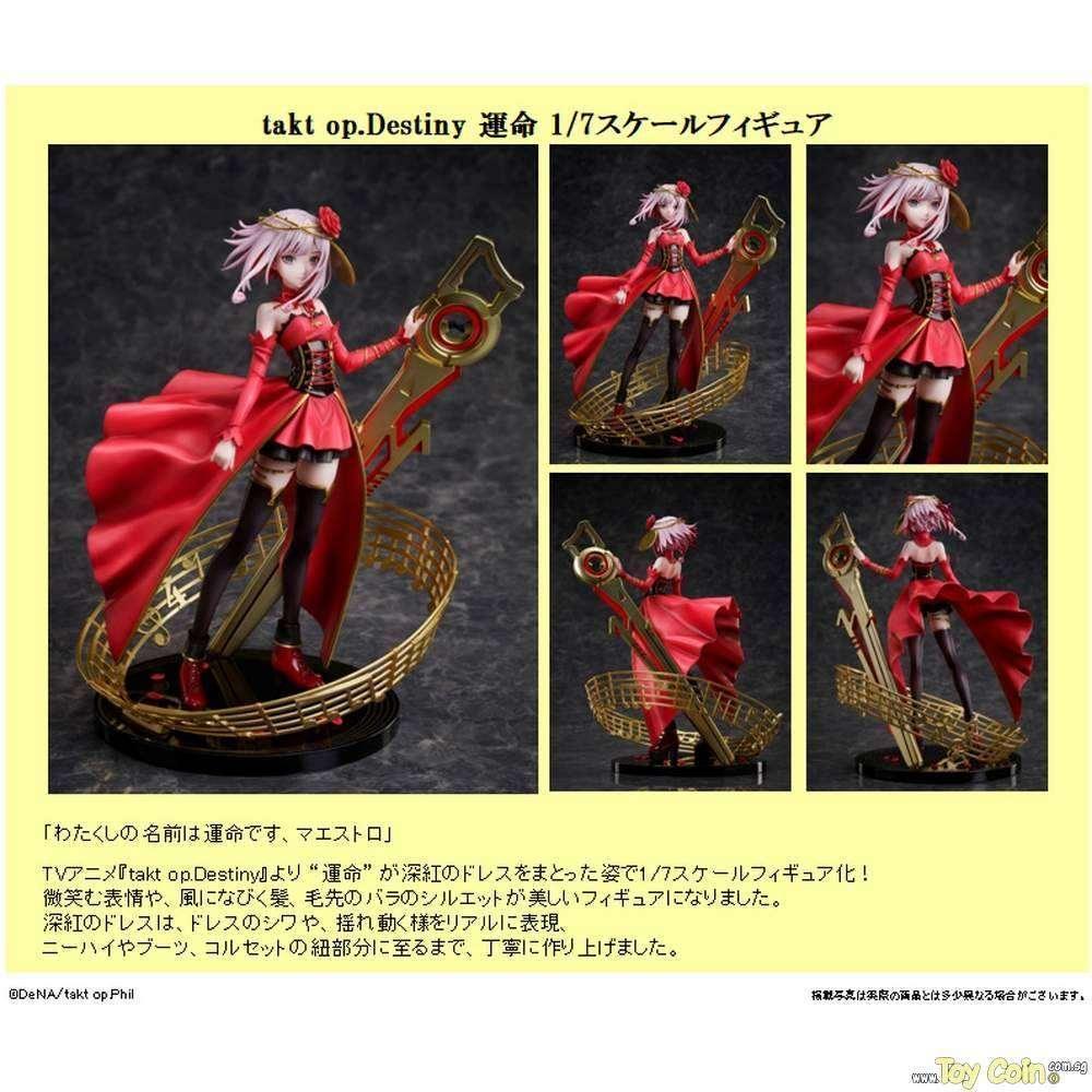 Destiny Unmei by FuRyu - Shop at ToyCoin