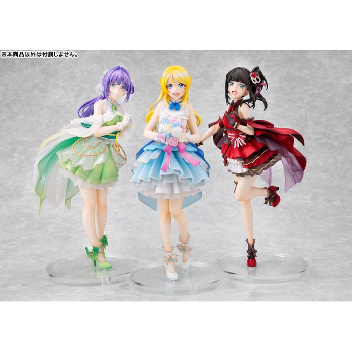 Dia Kurosawa LoveLive! Days 5th Anniversary Ver. by  Kadokawa 4942330300091 ToyCoin