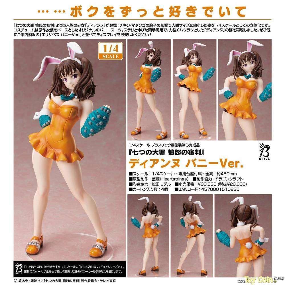 Diane Bunny Ver. by FREEing - Shop at ToyCoin