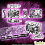 DIGIMON COLOR GODZILLA 70th Edition MUGENDRAMON COLOR by Bandai - Shop at ToyCoin