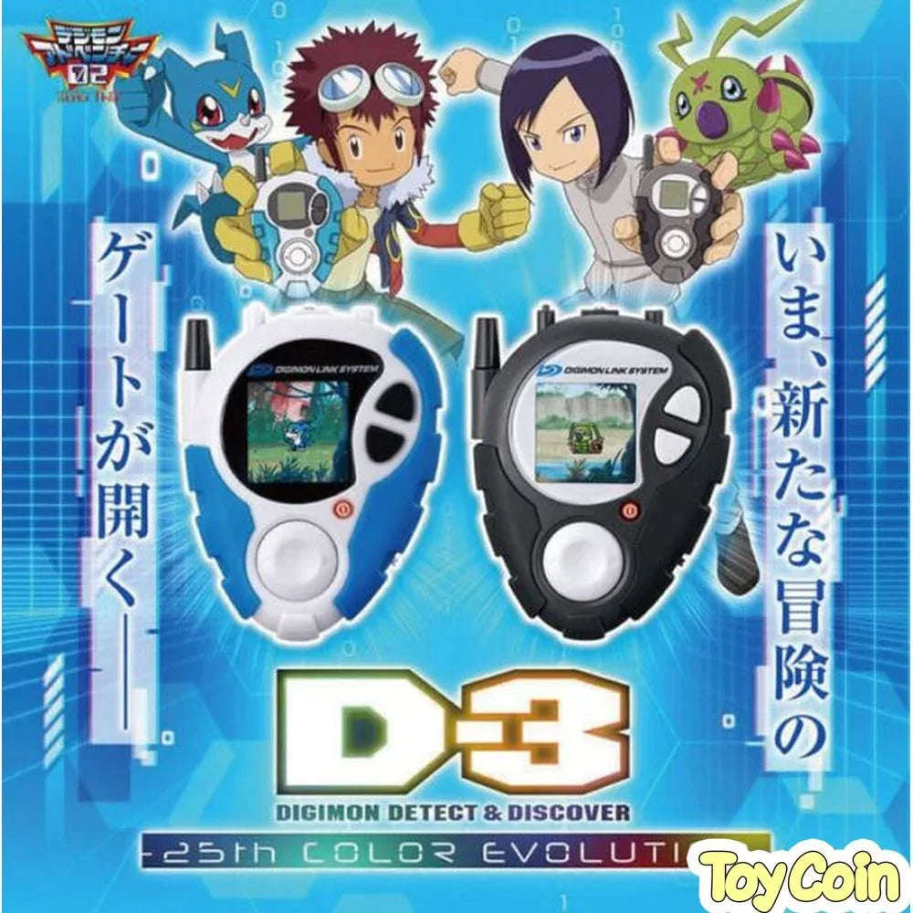 DIGIMON DETECT & DISCOVER -25th COLOR EVOLUTION- DAISUKE MOTOMIYA COLOR by Bandai - Shop at ToyCoin