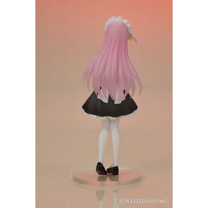 DIGSTA Gotoh Hitori by DIG - Shop at ToyCoin