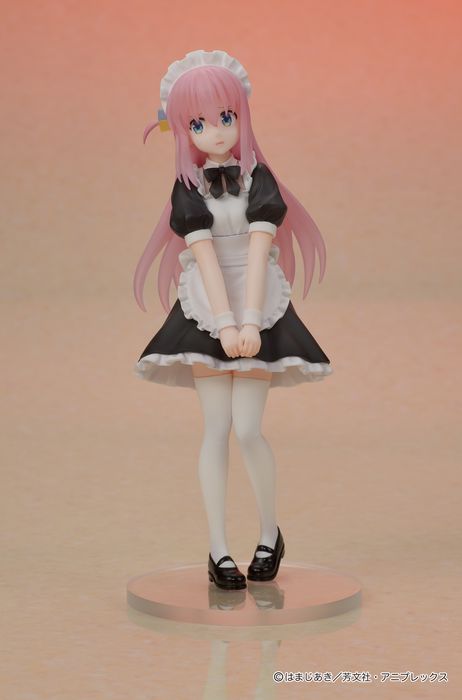 DIGSTA Gotoh Hitori by DIG - Shop at ToyCoin