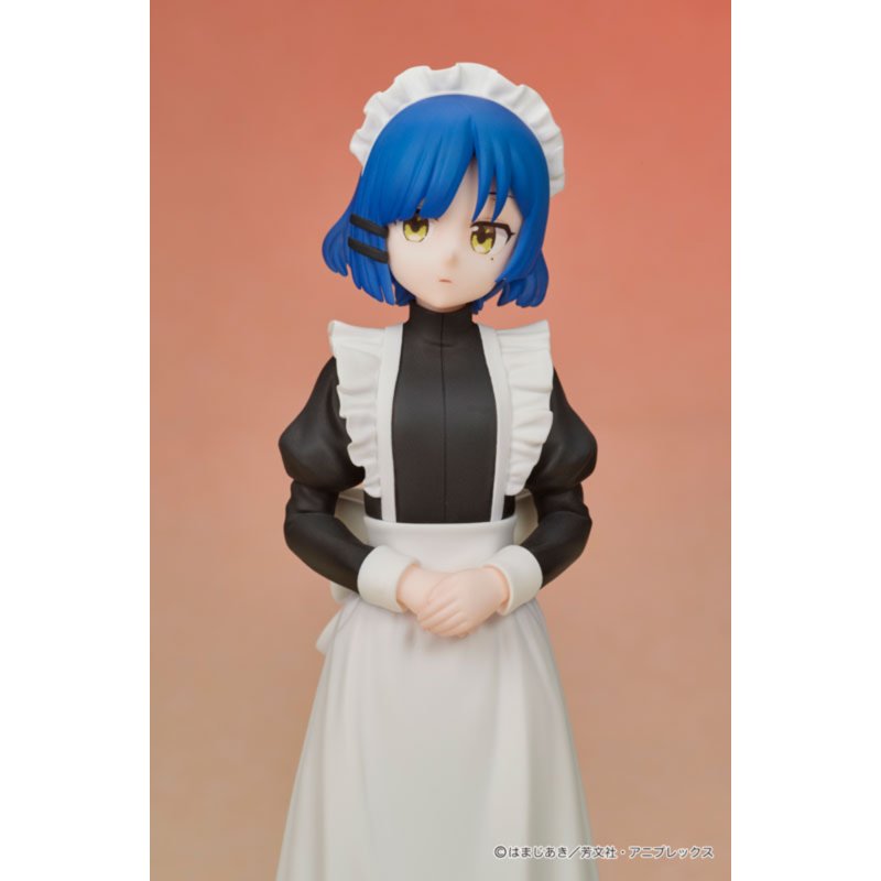 DIGSTA Ryo Yamada by  DIG 4580850330732 ToyCoin