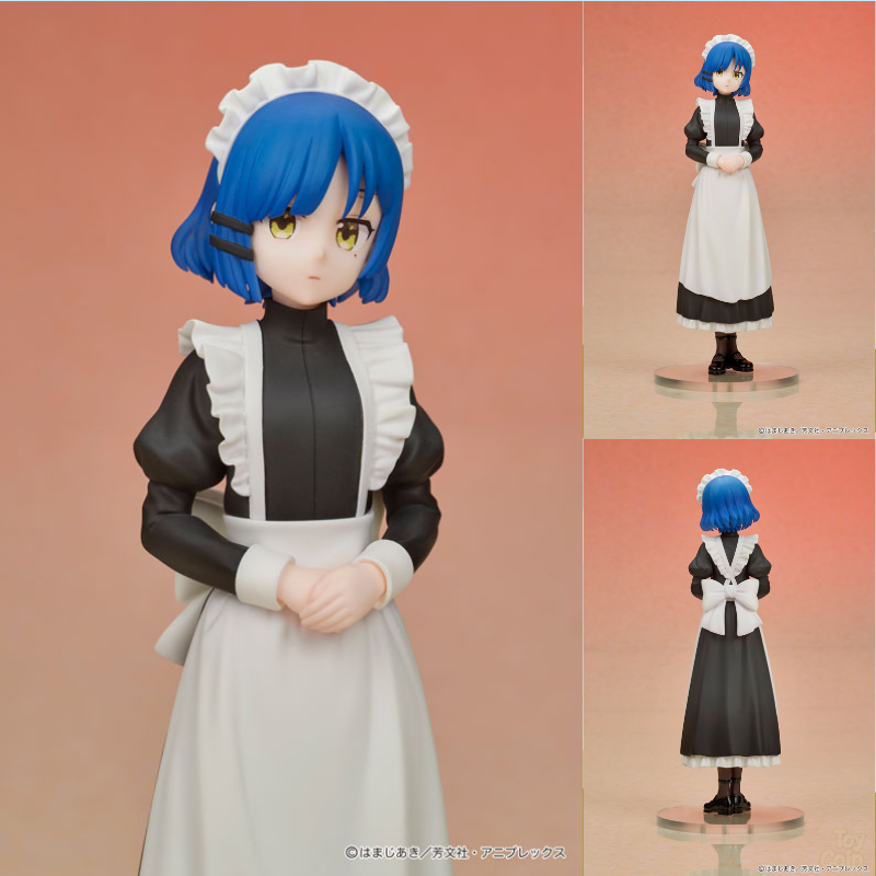DIGSTA Ryo Yamada by  DIG 4580850330732 ToyCoin