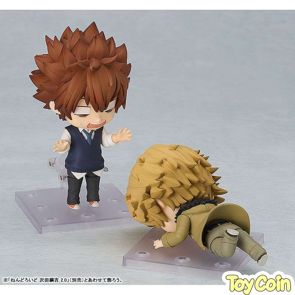 Nendoroid Dino