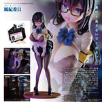 Disciplinary Committee Member by AniMester - Shop at ToyCoin