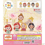 Disney KIDEA-mini- Disney PRINCESS by Bandai - Shop at ToyCoin