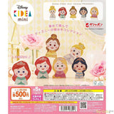 Disney KIDEA-mini- Disney PRINCESS by Bandai