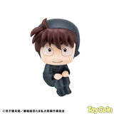 LookUp Hansuke Doi