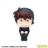 LookUp Hansuke Doi