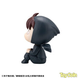 LookUp Hansuke Doi