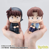 LookUp Hansuke Doi