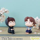 LookUp Hansuke Doi