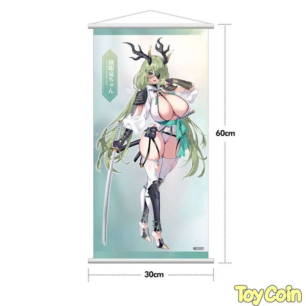 Dokuganryu-chan illustration by Mataro: Deluxe Edition by Hobby Sakura - Shop at ToyCoin