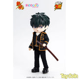 Toshiro Hijikata Chibi Doll