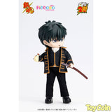 Toshiro Hijikata Chibi Doll