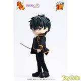 Toshiro Hijikata Chibi Doll