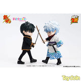 Toshiro Hijikata Chibi Doll