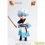 Gintoki Sakata Chibi Doll