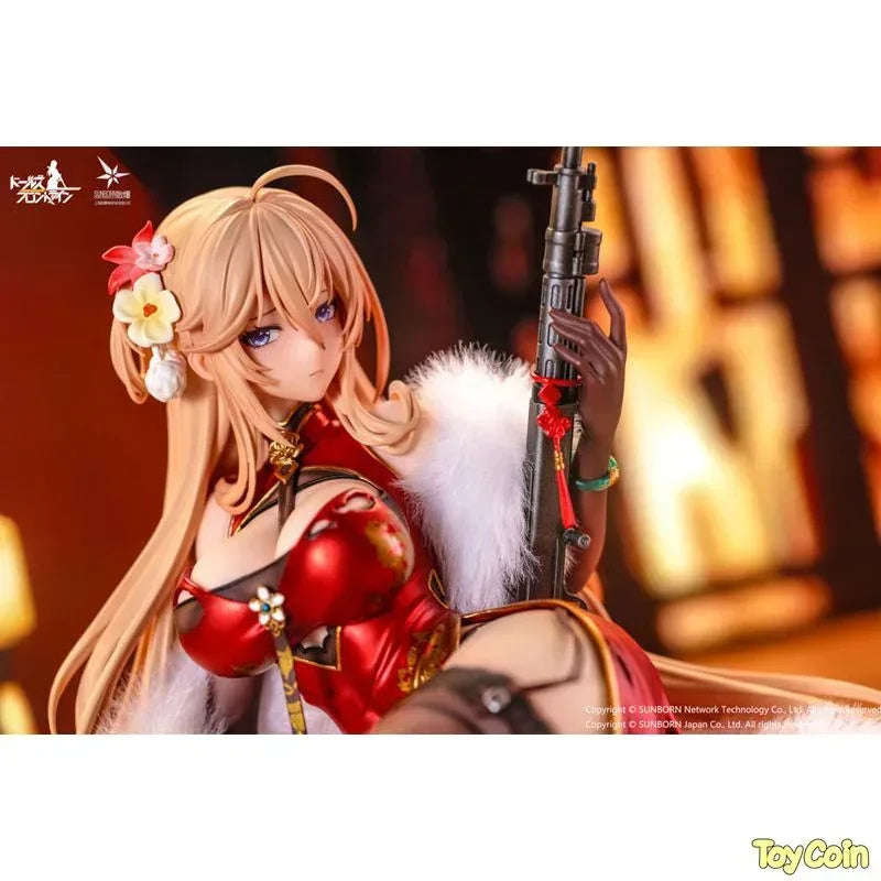 DP28 Coiled Morning Glory Heavy Damage Ver. by Otaku Toys - Shop at ToyCoin