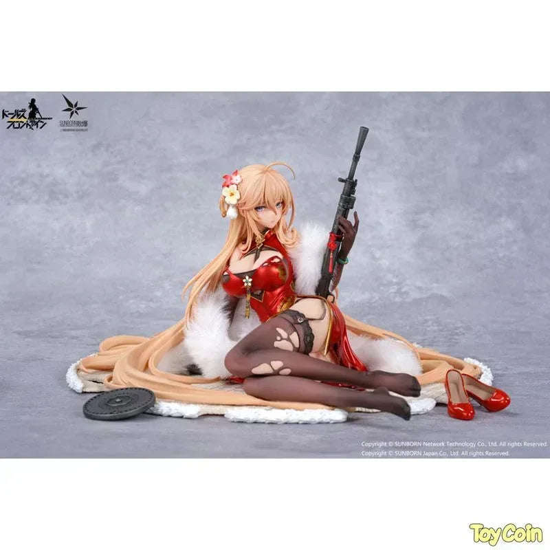 DP28 Coiled Morning Glory Heavy Damage Ver. by Otaku Toys - Shop at ToyCoin