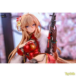 DP28 Coiled Morning Glory Heavy Damage Ver. by Otaku Toys - Shop at ToyCoin