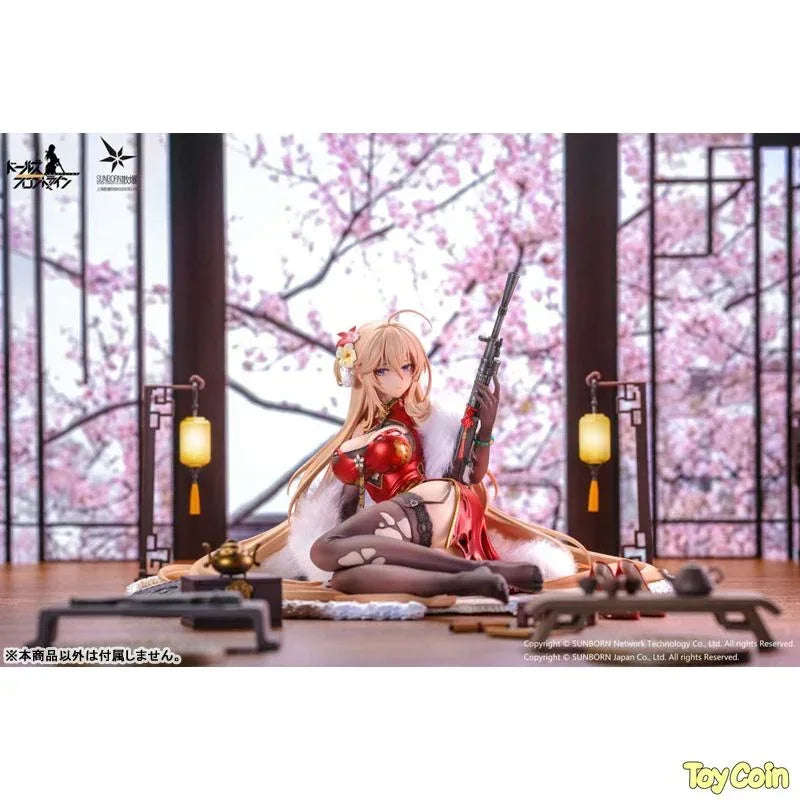 DP28 Coiled Morning Glory Heavy Damage Ver. by Otaku Toys - Shop at ToyCoin