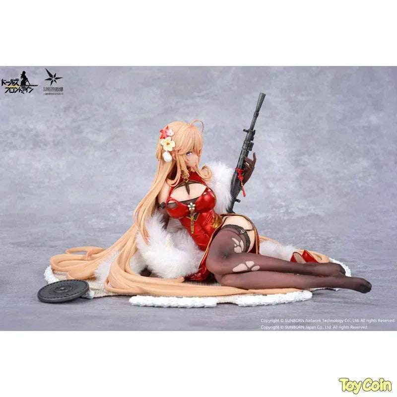 DP28 Coiled Morning Glory Heavy Damage Ver. by Otaku Toys - Shop at ToyCoin