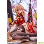 DP28 Coiled Morning Glory Heavy Damage Ver. by Otaku Toys - Shop at ToyCoin