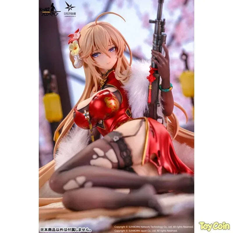 DP28 Coiled Morning Glory Heavy Damage Ver. by Otaku Toys - Shop at ToyCoin
