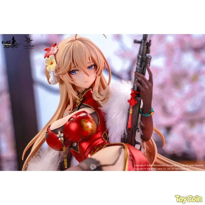 DP28 Coiled Morning Glory Heavy Damage Ver. by Otaku Toys - Shop at ToyCoin