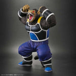 Dragon Ball Arise Great Ape Borgos by Plex-Web - Shop at ToyCoin