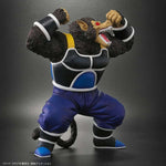 Dragon Ball Arise Great Ape Borgos by Plex-Web - Shop at ToyCoin