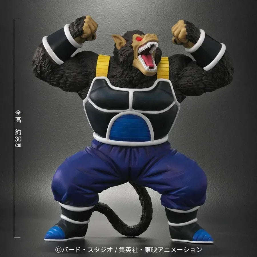 Dragon Ball Arise Great Ape Borgos by Plex-Web - Shop at ToyCoin