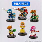 Dragon Quest Miniature Figure Collection by Square Enix - Shop at ToyCoin