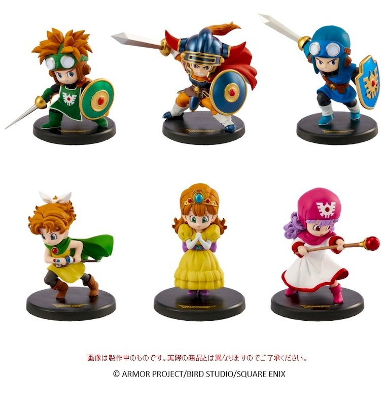 Dragon Quest Miniature Figure Collection by Square Enix - Shop at ToyCoin