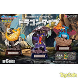 Re-ment Pokemon POCKET STATUE -Dragon Type-