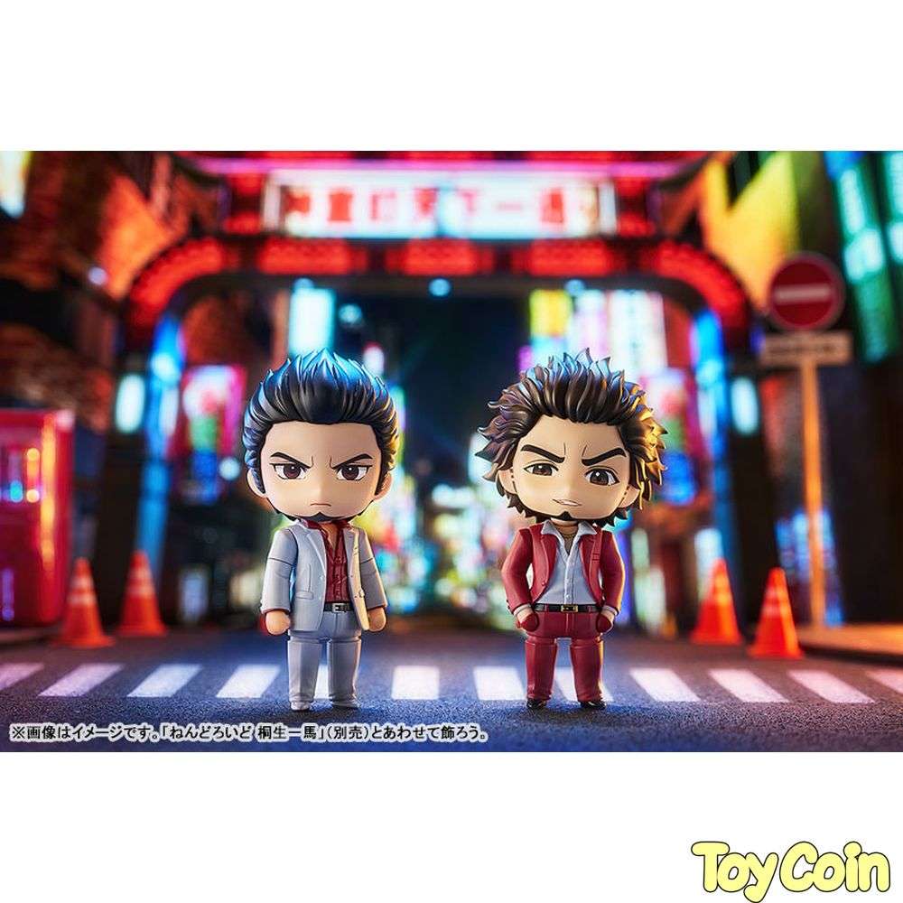 Nendoroid Ichiban Kasuga