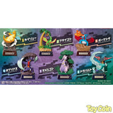 Re-ment Pokemon POCKET STATUE -Dragon Type-