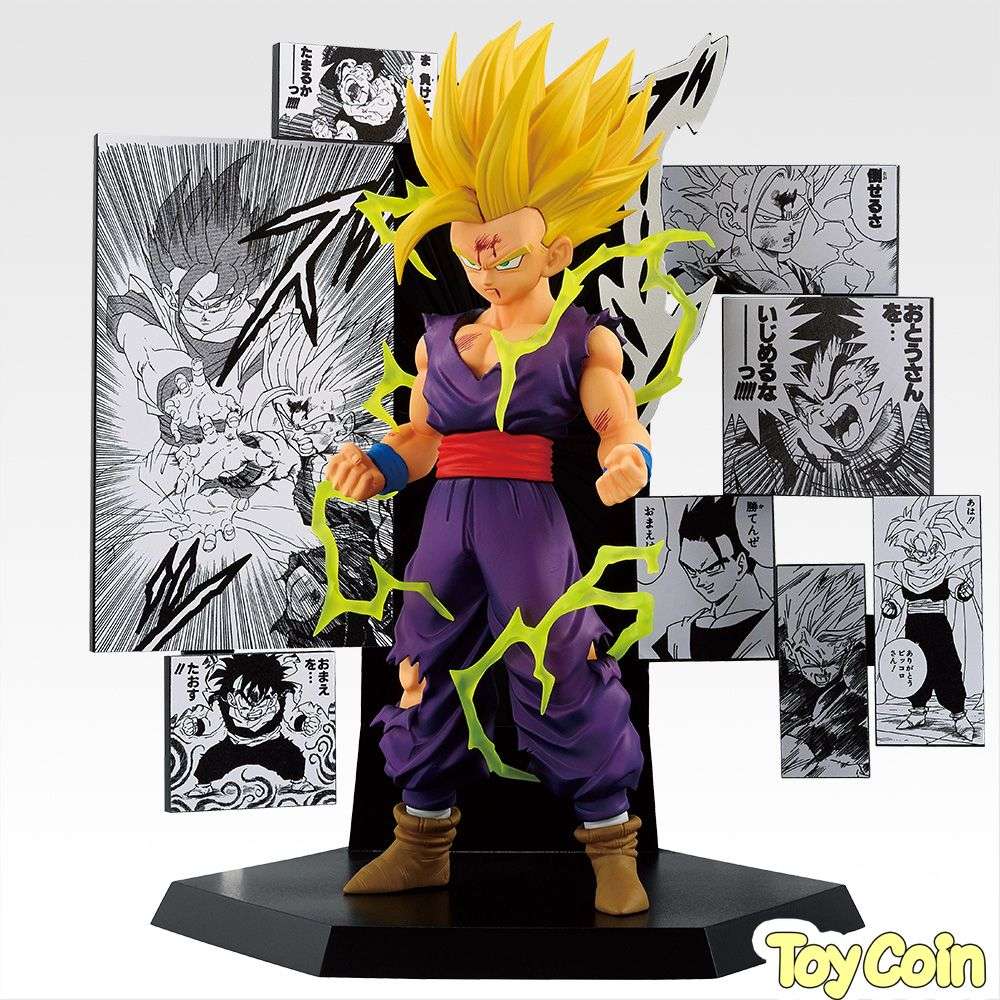 Ichiban Kuji DRAGON BALL 40th ~Part 2~