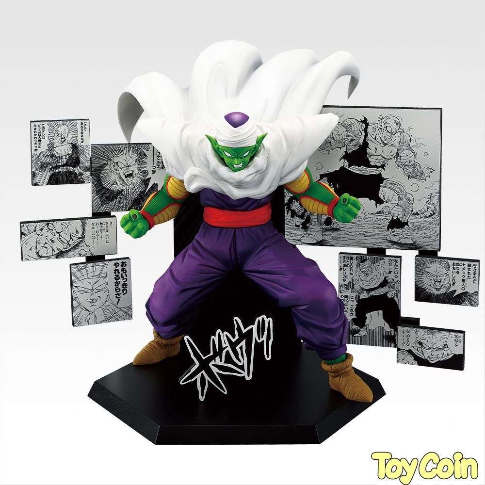 Ichiban Kuji DRAGON BALL 40th ~Part 2~